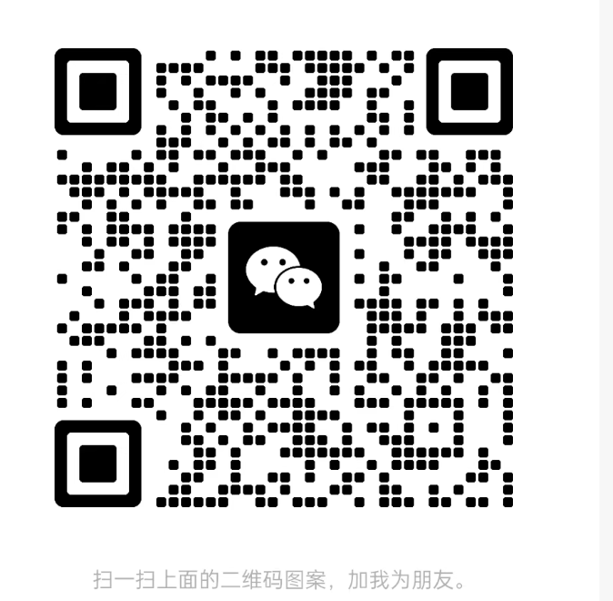 八戒电竞